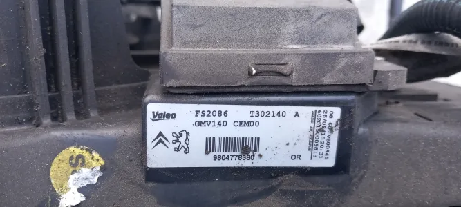 Electroventilatoare peugeot 508 diesel